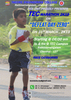 TEC MARATHON 2K19 Marathon Poster